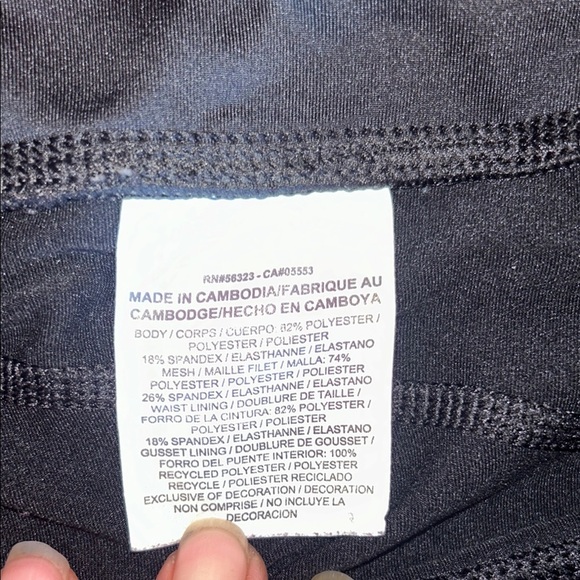 Nike Black Leggings High-Performance Activewear - Picture 3 of 9